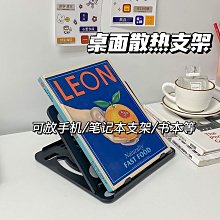 升降立式電腦底座橫豎屏旋轉電視掛架觸控螢幕顯示器落地支架直播架 歷史價格詳細信息