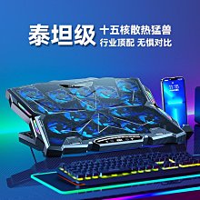 酷睿冰尊c3遊戲麥克風電腦臺式家用電競yy語音話筒降噪電容式麥克風筆記本有線usb接口通用雞主播網課k歌會議 歷史價格詳細信息