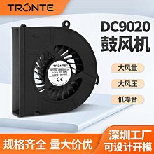 投影儀大方管吊架多功能可穿線伸縮投影機通用支架43-65釐米加厚 歷史價格詳細信息