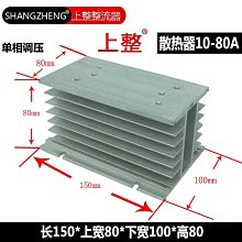 上整平板式半導體控制整流器晶閘管zp 500a800a整流器凸形大功率整流管 歷史價格詳細信息