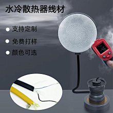 手機散熱器 散熱吃雞神器H8帶風扇游戲手柄和平精英一鍵連發使命召喚降溫散熱 歷史價格詳細信息