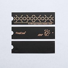 M2固態硬盤散熱貼片M.2導熱硅膠片NVME2280硅脂墊記憶體SSD導熱墊 歷史價格詳細信息