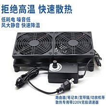 筆記本散熱器散熱風扇散熱器便攜折疊筆記本電腦支架rgb七彩燈鋁合金支架 歷史價格詳細信息