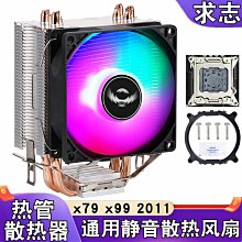 電腦CPU散熱器膠釘風扇鉚釘 Inte LGA775/115☓/1200/1700/1800/1356/1366 扣具 歷史價格詳細信息