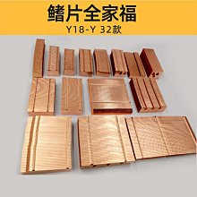 散熱片 13*13*11MM（銀色開槽）優質散熱器 記憶體/MOS管等散熱 W2-1 [293184] 歷史價格詳細信息