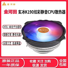 炫彩壓印 卡通小新 防摔殼 適用 蘋果 iPhone 16 15 14 13 12 pro max 手機殼 XR 保護殼 防摔 手機保護套 手機保護殼-潮流前線 歷史價格詳細信息
