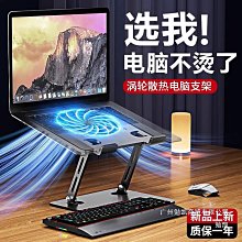 【渦輪散香】太陽能光感旋轉車用香薰機(自選香味 無香櫸木片 汽車香水 香氛 香薰器 香氛劑 擴香器) 歷史價格詳細信息