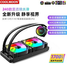 一體式數顯溫度傳感器4-20mA插入式PT100熱電阻赫斯曼 溫度變送器 歷史價格詳細信息