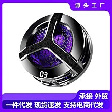 雙核手機熱器三檔手機熱器 半導體熱器 手機製冷降溫器 製冷神器 手機風扇 靜音專用支架 歷史價格詳細信息