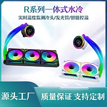 240控臺舞檯燈光控制臺 192 DMX512光束燈帕燈搖頭燈酒吧婚慶調光 歷史價格詳細信息