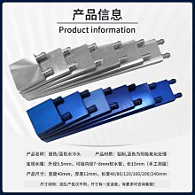 散熱片 40*40*11MM（銀色/黑色/金色開槽）優質散熱器 歷史價格詳細信息