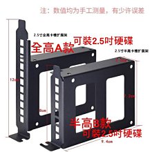 【生活工場】HOMEY萬用折收三層架 歷史價格詳細信息