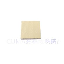 35片軟積木 兒童益智拼插軟膠積木 嬰兒拼装玩具(可拼六種造型) 歷史價格詳細信息