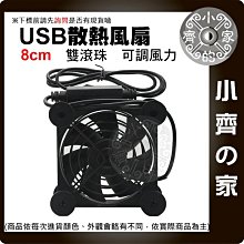 速出貨 德國vitakraft-貓咪快餐條，vita貓肉條，貓點心條，鮭魚/鰈魚&Omega-3 歷史價格詳細信息