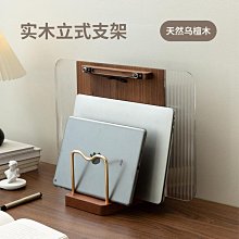 支架【摩友天下】關注 適用於新款 三陽maxsym400改裝配件 maxsym 400 擴展桿 手機架~力馳車品~ 歷史價格詳細信息