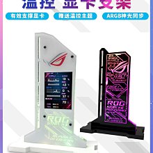 精品4寸卡皮巴拉書包小掛件鑰匙扣毛絨公仔水豚汽車呆萌可愛掛飾~百寶閣 歷史價格詳細信息