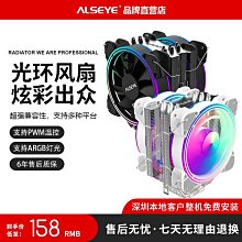 台式電腦主機支架可移動機箱托架底座家用辦公室通用增高置物架子~沁沁百貨 歷史價格詳細信息