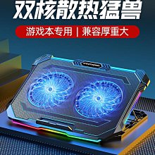 酷睿冰尊c3遊戲麥克風電腦臺式家用電競yy語音話筒降噪電容式麥克風筆記本有線usb接口通用雞主播網課k歌會議 歷史價格詳細信息