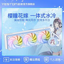 精品宮扇 花鳥扇 布扇 木柄宮扇 宮廷扇 古典扇 表演扇 團扇 品質佳 歷史價格詳細信息