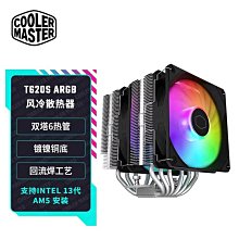 酷冷至尊老款V850 V1000金牌全模組電源特軟矽膠 網模組線定製線 MZ1202 歷史價格詳細信息