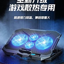 適 聯想筆記本  支架粉色鋁合金架子手提電腦桌面增高立式懸空折疊便攜z4拯救者y7000/r9000p支撐架托底座 歷史價格詳細信息