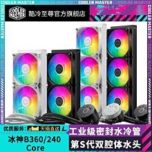 【BJ240】韓國新款大容量帆布包 極簡風 字母單肩帆布包 手提女包 托特包 帆布包 學生潮 街頭休閑 歷史價格詳細信息