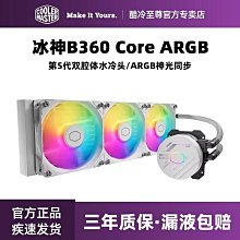 酷冷至尊老款V850 V1000金牌全模組電源特軟矽膠 網模組線定製線 MZ1202 歷史價格詳細信息