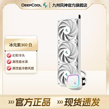 一體式散熱手把H5 吃雞神器 拒絕發燙 絕地求生 吃雞手把 吃雞搖桿 吃雞神器 補助器  現貨 蝦皮直送 歷史價格詳細信息