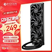 風雅12W超廣角LED黃光節能燈泡 (2入) 歷史價格詳細信息