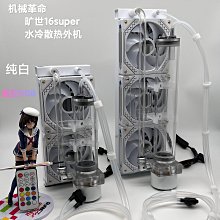 菲菲笛 橫笛 長笛練習 鼓笛 紅木紋 平光黑 Fife 菲菲笛 歷史價格詳細信息