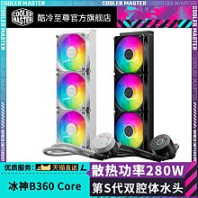 酷冷至尊老款V850 V1000金牌全模組電源特軟矽膠 網模組線定製線 MZ1202 歷史價格詳細信息