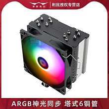 BB120 明治 龍二錢 銅幣 共10枚 歷史價格詳細信息