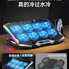酷睿冰尊c3遊戲麥克風電腦臺式家用電競yy語音話筒降噪電容式麥克風筆記本有線usb接口通用雞主播網課k歌會議 歷史價格詳細信息