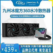 台式電腦主機支架可移動機箱托架底座家用辦公室通用增高置物架子~沁沁百貨 歷史價格詳細信息