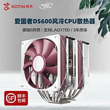 愛國者主動式ipad電容筆手寫筆觸屏筆蘋果觸控  通用 歷史價格詳細信息