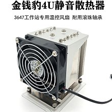 長方形風扇燈客廳燈調光餐廳電風扇吊燈簡約現代帶風扇一體 歷史價格詳細信息