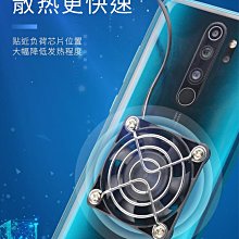 迷你手機風扇 TypeC風扇 手機風扇 Type C 迷你風扇 即插即用 iPhone15可用 歷史價格詳細信息