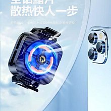 神田製果 寄席的華綜合米果 (72g) 歷史價格詳細信息