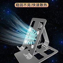 平板集熱器 金亨 藍膜 黑膜 陽極氧化 太陽能吸熱板 歷史價格詳細信息