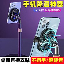 游核 xbox series x游戲手柄保護套xss逆鱗手柄硅膠套防滑殼配件 歷史價格詳細信息