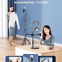 直播專用手機降溫神器製冷超靜音背夾桌面三腳架打遊戲適用蘋果小米黑鯊iqoo紅魔 歷史價格詳細信息