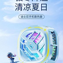 迪士尼萬用名片卡 補充包 小熊維尼/三眼怪/史迪奇/公主 小卡 萬用卡 留言卡 單字卡 感謝卡【久大文具】0111 歷史價格詳細信息