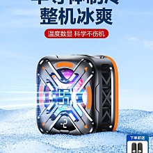 黑鯊游戲入耳式線控重低音炮手機通用華為mate20帶麥oppo女跑步K歌XDY超夯 正品 活動 優惠 歷史價格詳細信息