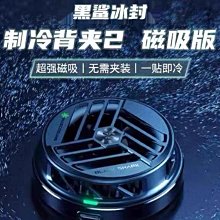 適配蘋果 MACBOOK PRO15寸 MLH32 H42 A1707 A1820 筆記本電腦原廠電池 歷史價格詳細信息