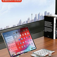 手機ipad金屬貼紙時尚數碼招正桃花十二生肖本命年好運好撕鍍金夏 歷史價格詳細信息