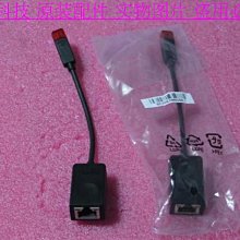 適用ThinkPad X1 P1 隱士 Extrene Gen 1/2代 L17C4P72筆記本電池 歷史價格詳細信息