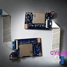 適用惠普hp 430 440 g5 zhan66 pro g1  Q08C SD讀卡器讀卡機音頻聲卡板 歷史價格詳細信息