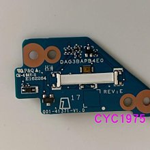 HP/惠普 TPN-Q195 DAG3BBMBCG0 929515-601 筆電主板 歷史價格詳細信息