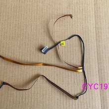 HP 830G5  13.3&quot; 筆記型電腦 i5-8250U RAM DDR4  8G/ SSD512G W-10PRO 歷史價格詳細信息