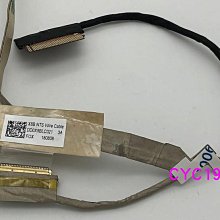 適用惠普HP 戰99G1 ZHAN 99 G1 觸控板帶排線銀色全新 TPN-C134 歷史價格詳細信息